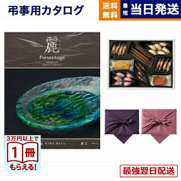 �����������ե� ��ŵ�֤� ����̵�� ���٥� �ץ쥼��ơ�������(�����) ��Ϫ��(�Ĥ椷��)�͡����ۥƥ륯�å��� �ͤ��碌���å� ˡ�� Ĥ�� ʩ�� �� ...