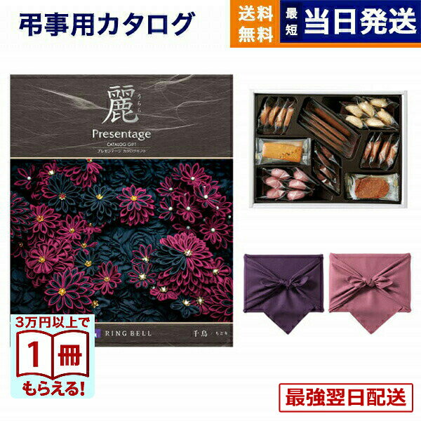 ��13���ޤǤ�����ȯ����������OK�ۥ����������ե� ��ŵ�֤� ����̵�� ���٥� �ץ쥼��ơ�������(�����) ����Ļ(���ɤ�)�͡����ۥƥ륯�å��� �ͤ���...