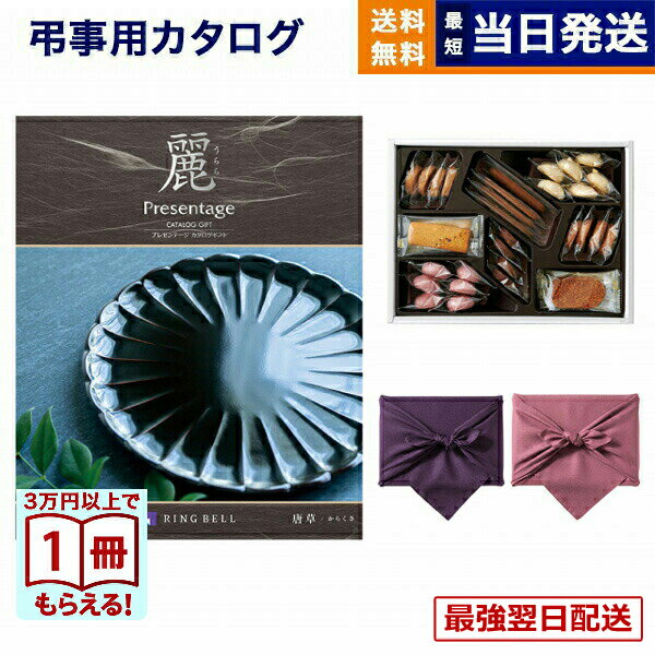 ��13���ޤǤ�����ȯ����������OK�ۥ����������ե� ��ŵ�֤� ����̵�� ���٥� �ץ쥼��ơ�������(�����) ������(���餯��)�͡����ۥƥ륯�å��� �ͤ��...