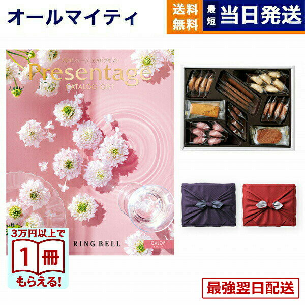 ��13���ޤ������ۥ����������ե� ����̵�� ���٥� Presentage (�ץ쥼��ơ���)GALOP�̥�����åס͡����ۥƥ륯�å��� �ͤ��碌���å� /...