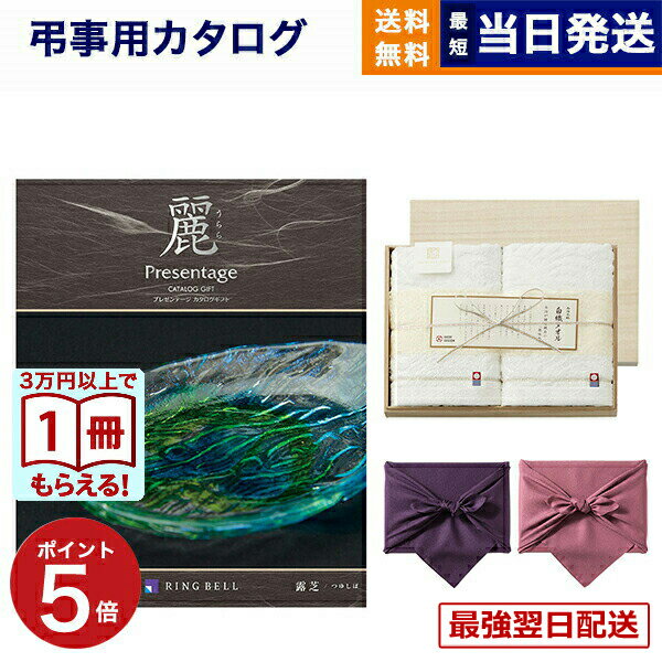 ��13���ޤ������ۥ����������ե� ��ŵ�֤� ����̵�� ���٥� �ץ쥼��ơ�������(�����) ��Ϫ��(�Ĥ椷��)��+�������� ���򿥥������ ��Ȣ���� SR20...