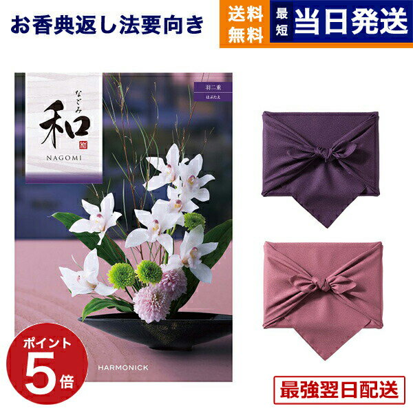 ��13���ޤǤ���ʸ������ȯ���������ˤ�OK�ۥ����������ե� ��ŵ�֤� ����̵�� �� (�ʤ���) ����� (�Ϥ֤���) ���汢�� ˡ�� Ĥ�� ʩ�� �� ��²�� ...