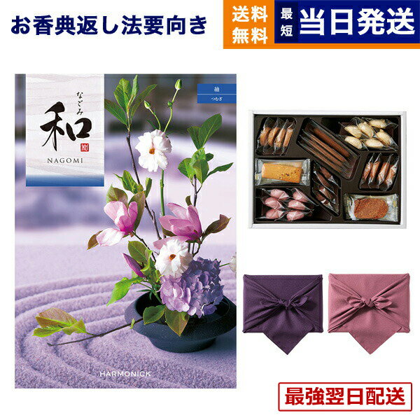 ��13���ޤǤ���ʸ������ȯ���������ˤ�OK�ۥ����������ե� ��ŵ�֤� ����̵�� �� (�ʤ���) �� (�Ĥम) +���ۥƥ륯�å��� �ͤ��碌���å� ���汢��...