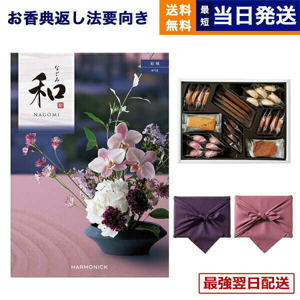 ��13���ޤǤ���ʸ������ȯ���������ˤ�OK�ۥ����������ե� ��ŵ�֤� ����̵�� �� (�ʤ���) ��� (�椦��) +���ۥƥ륯�å��� �ͤ��碌���å� ˡ�� ...