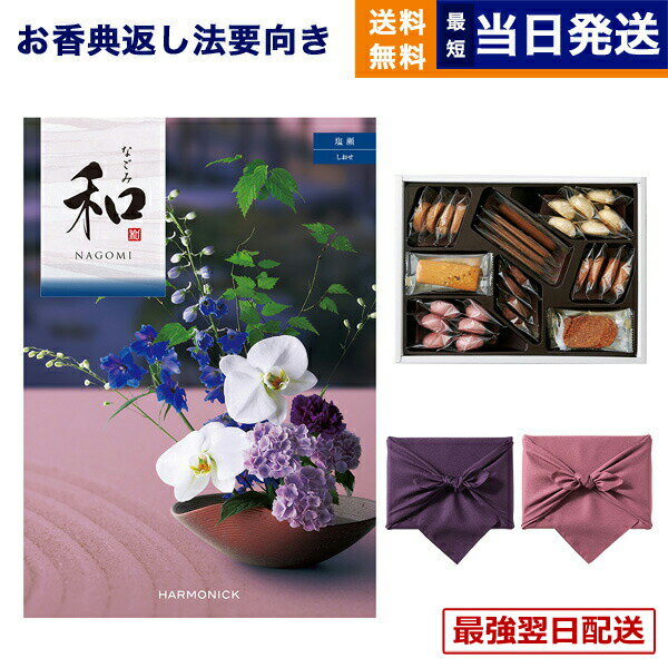 ��13���ޤǤ���ʸ������ȯ���������ˤ�OK�ۥ����������ե� ��ŵ�֤� ����̵�� �� (�ʤ���) ���� (������) +���ۥƥ륯�å��� �ͤ��碌���å� ˡ�� ...