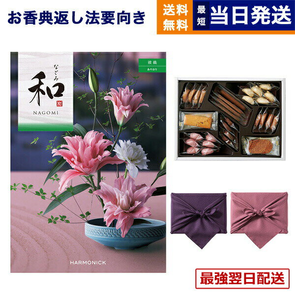 �����������ե� ��ŵ�֤� ����̵�� �� (�ʤ���) ���� (���䤪��) +���ۥƥ륯�å��� �ͤ��碌���å� ���汢�� ˡ�� Ĥ�� ʩ�� �� ��²�� �ͽ���...