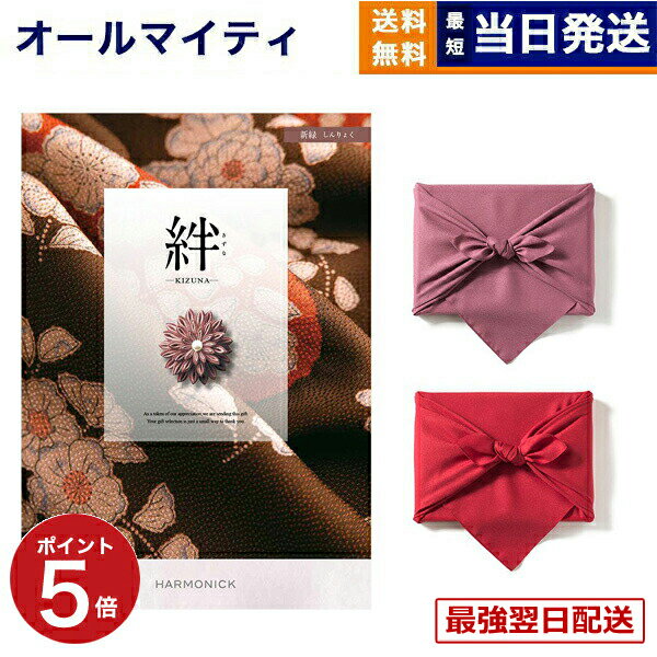 ��13���ޤǤ���ʸ������ȯ���������ˤ�OK�ۥ����������ե� � (������) ���� (�����礯) ����̵�� ��ˤ� ���ˤ� ���� �л� �뺧�� �����ˤ� �ץ��...