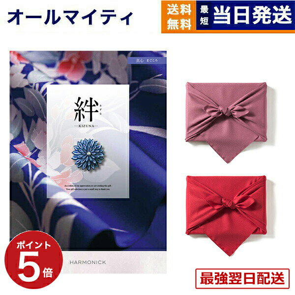 ��13���ޤǤ���ʸ������ȯ���������ˤ�OK�ۥ����������ե� � (������) ���� (�ޤ�����) ����̵�� ��ˤ� ���ˤ� ���� �л� �뺧�� �����ˤ� �ץ�ߥ�...