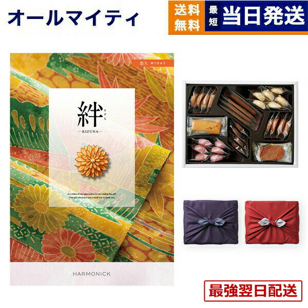 ��13���ޤ�����ȯ���ۥ����������ե� � (������) ͪ�� (�椦���夦) �����ۥƥ륯�å��� �ͤ��碌���å� /���ԡ���Ϥ���������̵�� ��ˤ� ���ˤ� ...