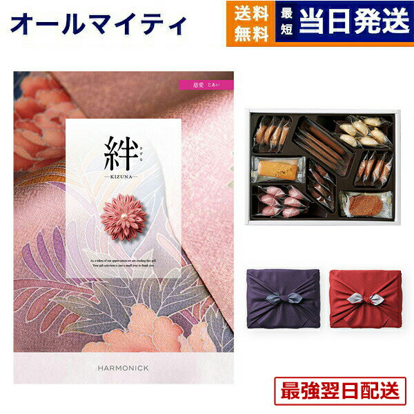 ��13���ޤ������ۥ����������ե� � (������) ���� (������) �����ۥƥ륯�å��� �ͤ��碌���å� ���ԡ���Ϥ����� ����̵�� ��ˤ� ���ˤ� ���� ��...