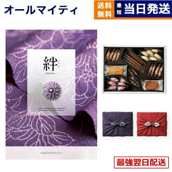 ��13���ޤ������ۥ����������ե� � (������) ̤�� (�ߤ餤) �����ۥƥ륯�å��� �ͤ��碌���å� ���ԡ���Ϥ����� ����̵�� ��ˤ� ���ˤ� ���� ��...