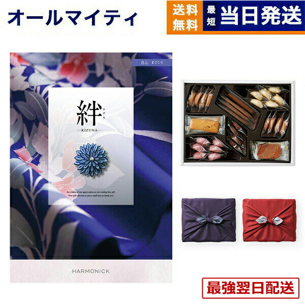 ��13���ޤ������ۥ����������ե� � (������) ���� (�ޤ�����) �����ۥƥ륯�å��� �ͤ��碌���å� /���ԡ���Ϥ����� ����̵�� ��ˤ� ���ˤ� ����...