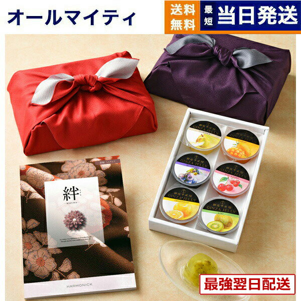 ��13���ޤ������ۥ����������ե� � (������) ���� (�����礯) + �����ɥ�� ��¥��꡼���å� (6������) /���ԡ���Ϥ����� ����̵�� ��ˤ� ��...