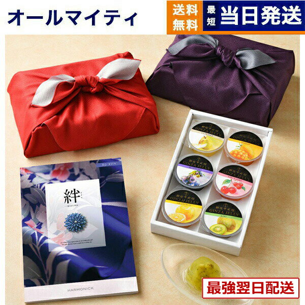 ��13���ޤ������ۥ����������ե� � (������) ���� (�ޤ�����) + �����ɥ�� ��¥��꡼���å� (6������) /���ԡ���Ϥ����� ����̵�� ��ˤ� ����...