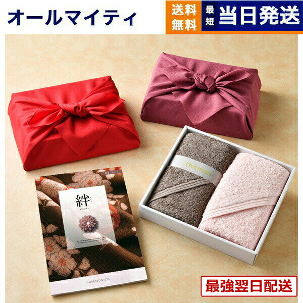 ��13���ޤ������ۥ����������ե� � (������) ���� (�����礯) + Hotman 1�å����� �ۥåȥޥ󥫥顼�ϥ�ɥ�����2�祻�å� ����̵�� ��ˤ� ...