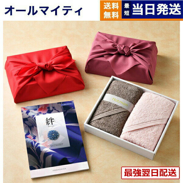 ��13���ޤ������ۥ����������ե� � (������) ���� (�ޤ�����) + Hotman 1�å����� �ۥåȥޥ󥫥顼�ϥ�ɥ�����2�祻�å� ����̵�� ��ˤ� ��...