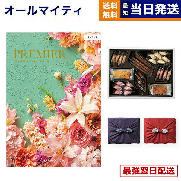 ��13���ޤǤ���ʸ������ȯ���������ˤ�OK�ۥ����������ե� ����̵�� PREMIER (�ץ�ߥ�) �����ޥ� �����ۥƥ륯�å��� �ͤ��碌���åȡڵ��ԡ���...