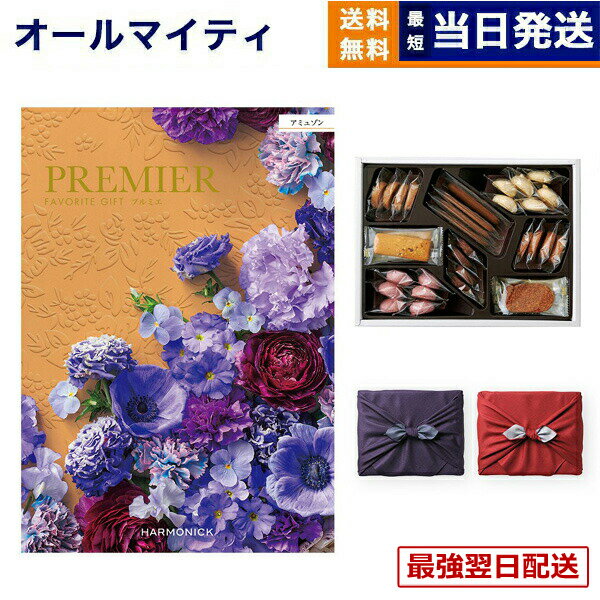 ��13���ޤǤ���ʸ������ȯ���������ˤ�OK�ۥ����������ե� ����̵�� PREMIER (�ץ�ߥ�) ���ߥ奾�� �����ۥƥ륯�å��� �ͤ��碌���åȡڵ��ԡ���...