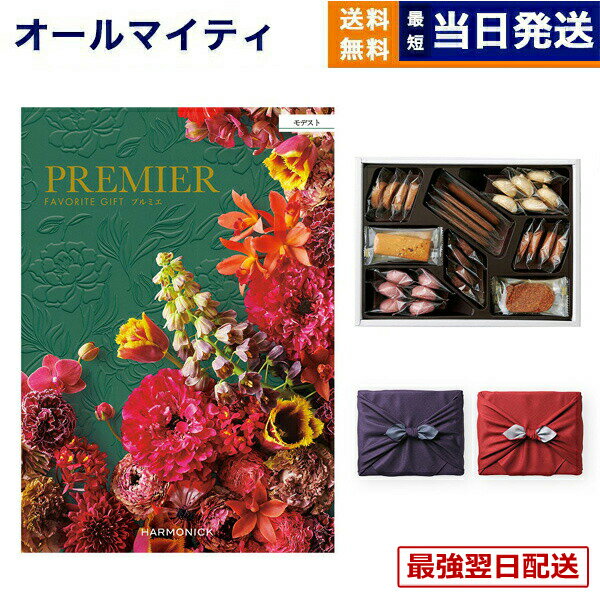 ��13���ޤǤ�����ȯ����������OK�ۥ����������ե� ����̵�� PREMIER (�ץ�ߥ�) ��ǥ��� �����ۥƥ륯�å��� �ͤ��碌���åȡڵ��ԡ���Ϥ����ߡ�...