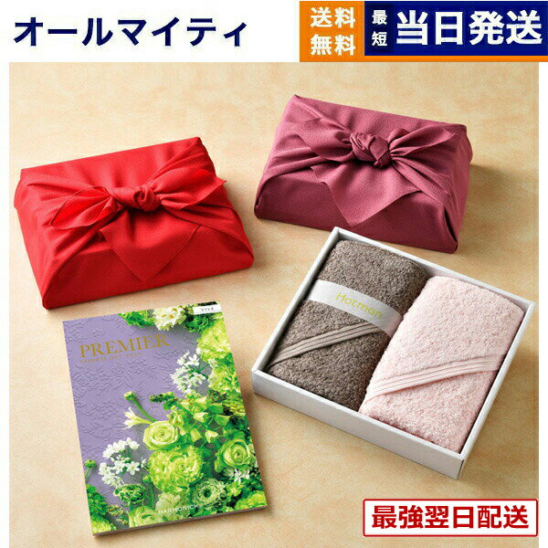 ��13���ޤǤ���ʸ������ȯ���������ˤ�OK�ۥ����������ե� ����̵�� PREMIER (�ץ�ߥ�) ��ե��� + Hotman 1�å����� �ۥåȥޥ󥫥顼�ϥ�...