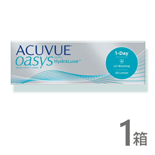  送料無料 ワンデーアキュビューオアシス 30枚入 1箱 コンタクトレンズ 1day 1日使い捨て ワンデー オアシス ジョンソン&ジョンソン ネット ワンデーオアシス 通販