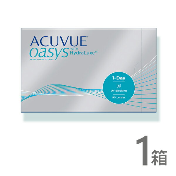 ワンデーアキュビューオアシス 90枚入 1箱 コンタクトレンズ 1day 1日使い捨て ワンデー ジョンソン&ジョンソン ネット 通販 送料無料 処方箋不要