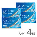 エアオプティクス プラス ハイドラグライド 2week 6枚入 4箱 コンタクトレンズ 安い 2week 2ウィーク 2週間 使い捨て ネット 通販 【処方箋不要】送料無料
