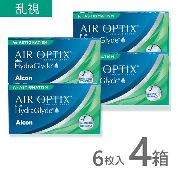 【処方箋不要】2weekエアオプティクス ハイドラグライド 乱視用 6枚入 4箱 乱視用 使い捨て コンタクトレンズ 2週間 2week アルコン ネット 通販のサムネイル