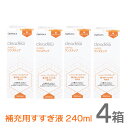 まとめ買いがお得♪ ↓　↓　↓　↓　↓ 6箱セットはこちら ●商品のお届け目安 1～3営業日以内の発送となります。 なお、在庫に限りがございますので、欠品時はお取り寄せとなり、 2〜3営業日後の発送とさせて頂きます。ご了承ください。 ※お急ぎのお客様は事前の電話での在庫確認をオススメしております。 ●商品情報＆特徴 オフテクス cleadew ハイドロ ワンステップ すすぎ液 補充用240ml こちらは、cleadewハイドロワンステップの補充用すすぎ液です。 消毒液、中和錠は入っておりませんのでご注意ください。 ----------------- 当商品は当店の包装がエコ・リサイクルの観点より簡易包装とさせて頂いているため、 輸送時に稀に箱崩れが発生する可能性がございますが、 製品自体に問題がない箱崩れ等は返品・交換の対象外とさせて頂いております。 ご了承くださいませ。 -----------------