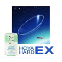 HOYA HARD-EX 1枚入 1箱 HOYA ハードEX ハードコンタクトレンズ 2年間使用可能 おすすめ 1週間 長期間 1