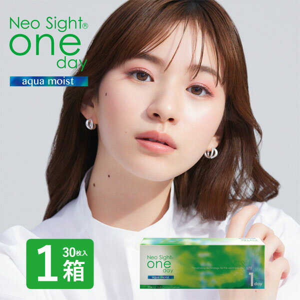 ネオサイトワンデーアクアモイスト3...
