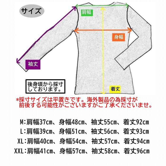 カーゴパンツジョガースリム韓国ダンスゴム黒メンズカーゴパンツ衣装通学おしゃれ学生原宿系ストリート系ファッションカーゴジョガーパンツゆったりジョガーパンツタクティカルパンツテーパードアウトドアサバイバルAJ01