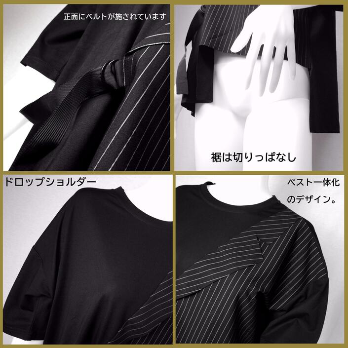 袴パンツ