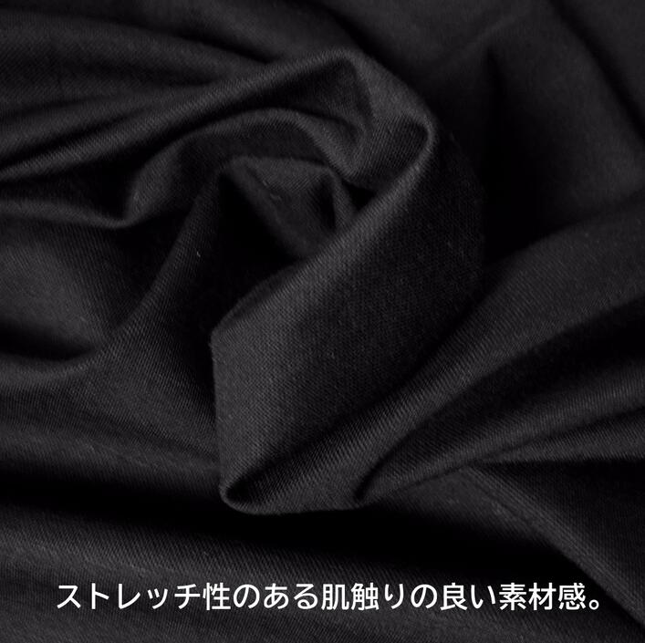 袴パンツ