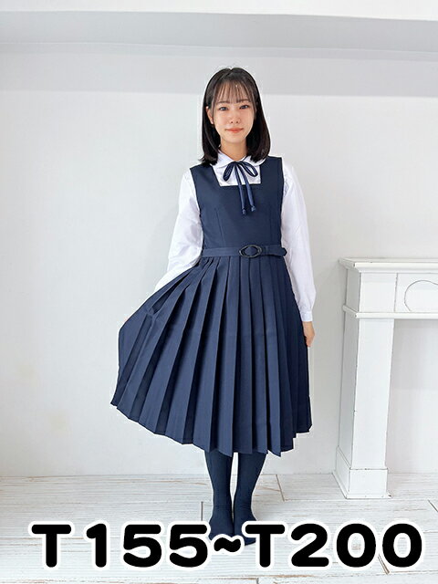 楽天市場】ボレロ(学生服|レディースファッション)の通販 楽天市場】ボレロ(学生服|レディースファッション)の通販