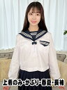 T155～T200 上着のみ 春夏 長袖 セーラー 制服 No.4919 かぶり セーラー服 レディース 白セーラー 白ライン 小さめサイズ 普通サイズ 大きめサイズ wcs-07 JC JK 学校 通学 女の子 かわいい スタンダード 胸ポケット付き サイドファスナー ポリエステル コスチューム 日本製