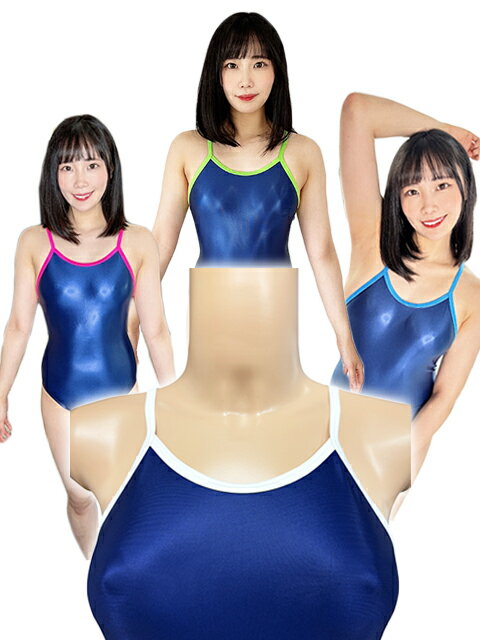 M 3L 5L wbb-1433 スーパーウェット パイピングスクール水着 ネイビー ピンク サックス グリーン ホワイト スイムウエア スク水 水着 レディース 普通サイズ 大きめサイズ 水着 光沢 伸縮性 密着感 ワンピース 女子 学校 水泳 スイミング コスチューム