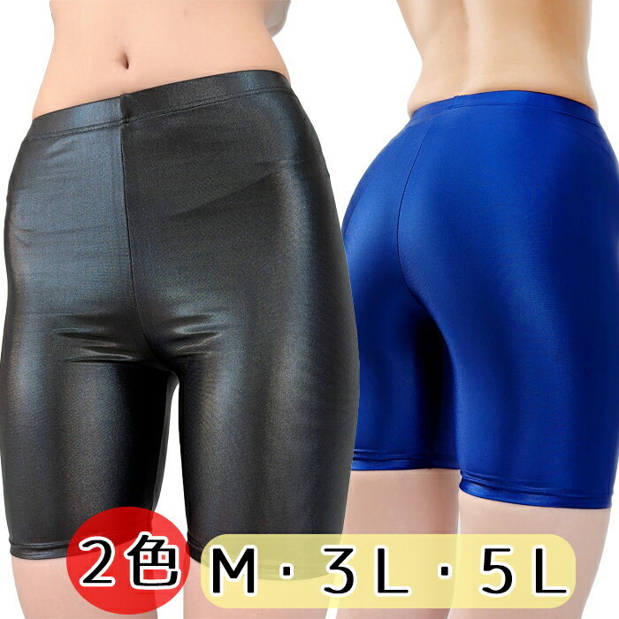 �����ѡ������å� 3ʬ�楹�ѥå� M 3L 5L wbb-7833 �֥�å� �ͥ��ӡ� ǻ�� �� ̵�� ���ѥå� ��ǥ����� ɨ��� ���� ������ ̩�崶 2W...