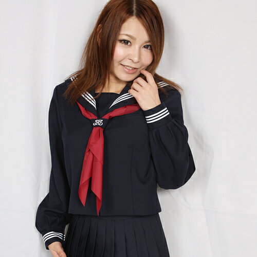 セーラー服 制服 wcs-304bb B体 秋冬 長袖セーラー服 上着のみ wcs-00130-BB -021 レディース スクールパール ウール混合 横幅広め 大きめサイズ