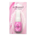 erikonail NAIL RESIN 〜エリコネイル ネイルレジン〜 エリコネイルから初のレジンが登場！ 高粘度・ブラシタイプのネイル用レジンです。 透明度が高く、チップラップの施術でハイポイントを作る時にも適しています。 別売りの【e...