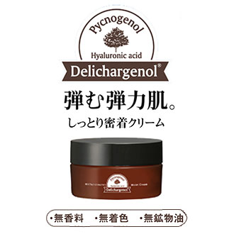 デリチャージェノール モイストクリームN しっかり保湿するクリーム ピクノジェノール配合