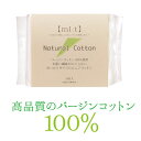 Rbg100% mi:t Natural Cotton i`Rbg NC-350 70@ϐ XLPA o[WRbg CN ϗƂ }jLAƂ yΉ