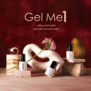 ジェルミーワン GelMe1 GM-141 リッチボルドー GM-142 グレイッシュテラゾ GM-143 ボヌールピンク セルフ ジェルネイル ジェル
