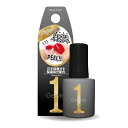 ジェルミーワン GelMe1 GM-57 はがせるベース セルフ ジェルネイル ジェル