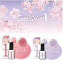 桜限定パッケージ ジェルミーワン GelMe1 SP124 ディアパープル SP136 ブルームピンク さくらデザイン 桜 セルフ ジェルネイル ジェル