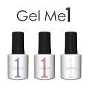 ジェルミーワン GelMe1 GM135 シエルブルー GM136 ブルームピンク GM137 プリズムブーケ セルフ ジェルネイル ジェル
