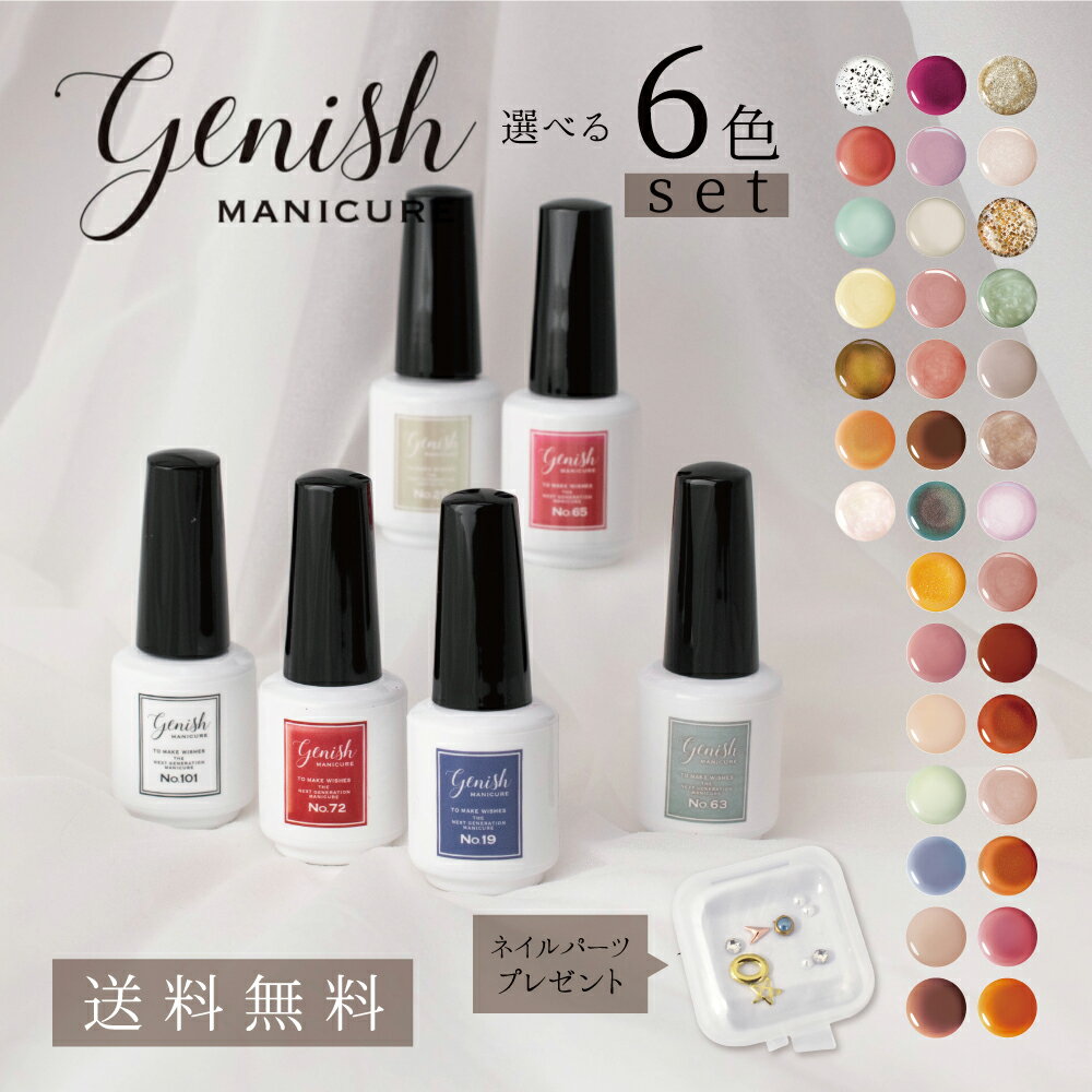 【最大3％OFF】 OPI インフィニットシャイン ネイルカラー ISL HR K16 K17 K18 K19 K20 K21 K22 K23 K24 K25 K26 K27 各15ml ナッツクラッカーコレクション マニキュア ネイルラッカー オーピーアイ ディズニー DISNEY くるみ割り人形 INFINITE SHIN ネイル 新品 送料無料