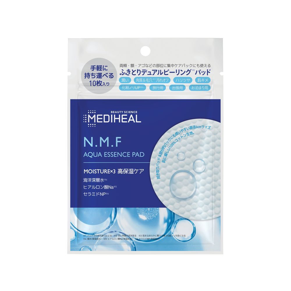 メディヒール MEDIHEAL N.M.F アクア エッセンス パッド 10枚 携帯 持ち運びタイプ N.M.F AQUA ESSENCE PAD 高保湿ケア デュアルパッド 毛穴ケア 無添加 肌キメ 海洋深層水 ヒアルロン酸 セラミドNP 高保湿美容液 ふきとり 韓国コスメ