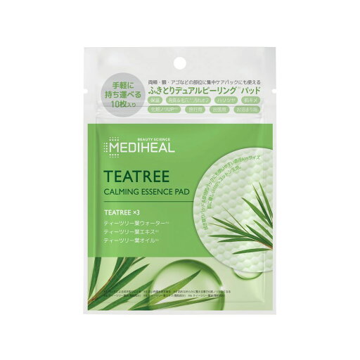 メディヒール MEDIHEAL ティーツリーカーミングエッセンスパッド 10枚 携帯 持ち運びタイプ TEATREE CALMING ESSENCE PAD 角質ケア デュアルパッド 肌荒れケア 無添加 ハリツヤ 保湿 ピーリング ふきとり 韓国コスメ メディヒール MEDIHEAL ティーツリーカーミングエッセンスパッド 10枚 携帯 持ち運びタイプ TEATREE CALMING ESSENCE PAD 角質ケア デュアルパッド 肌荒れケア 無添加 ハリツヤ 保湿 ピーリング ふきとり 韓国コスメ