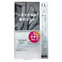 QB 薬用デオドラントクリーム 30g 医薬部外品 クイックビューティー LIBERTA リベルタ あす楽対応